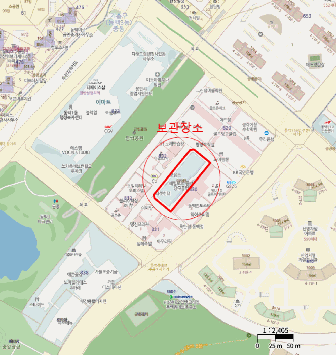 경기 화성시 동탄구 자동차,중기 경매 물건 사진