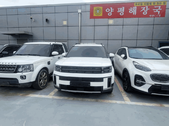 경기 시흥시 자동차,중기 경매 물건 사진 6 · 2026타경52267