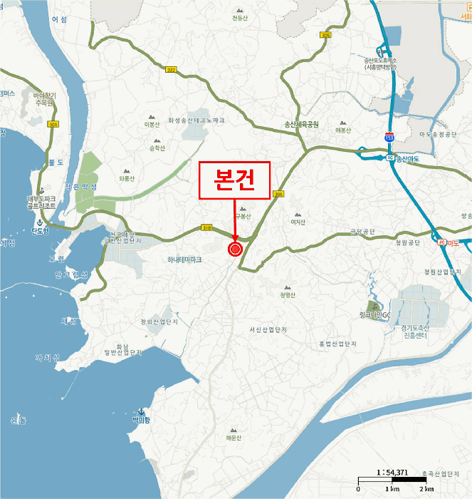 경기 안산시 자동차,중기 경매 물건 사진
