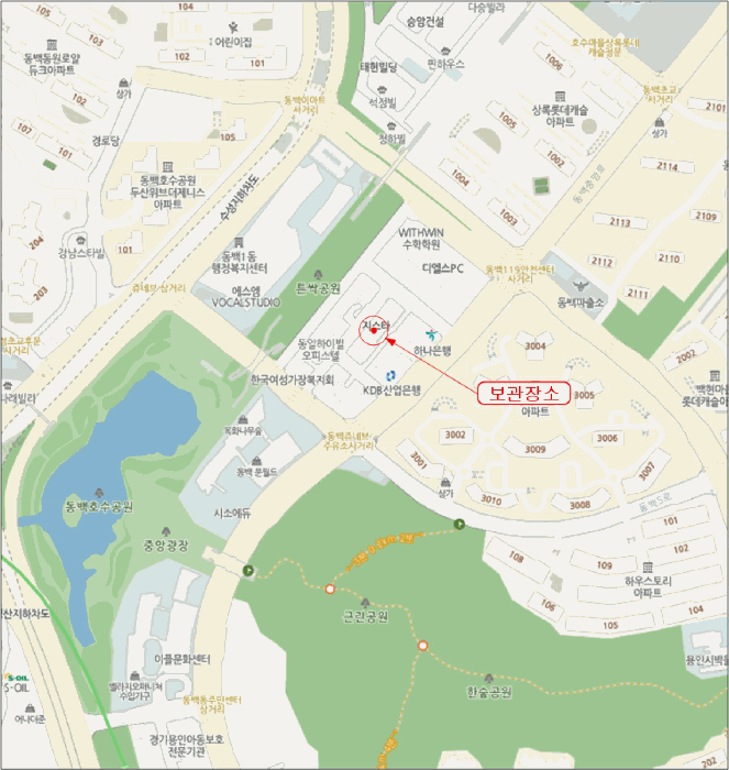 경기도 용인시 기흥구 자동차 경매 물건 사진