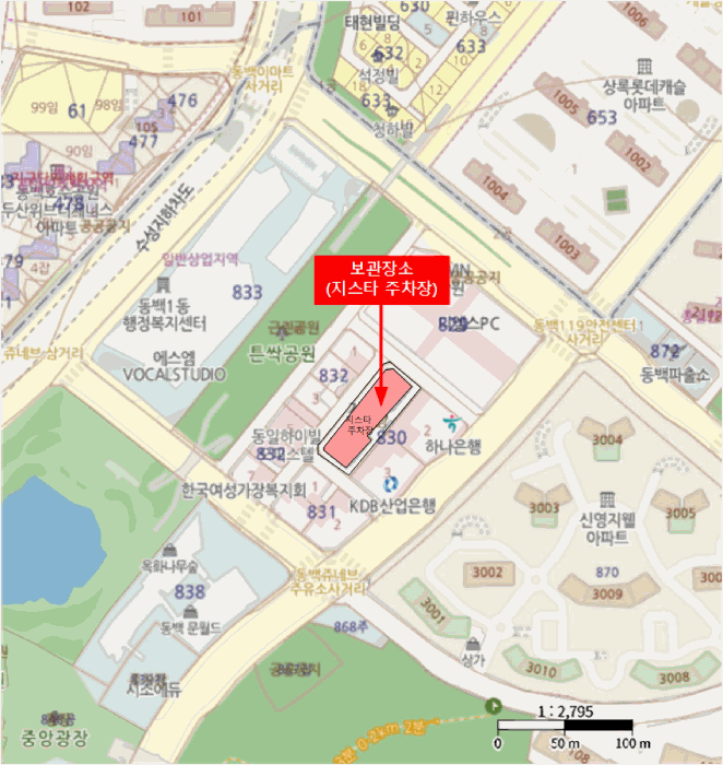 경기 오산시 자동차 경매 물건 사진 2 · 2026타경53104