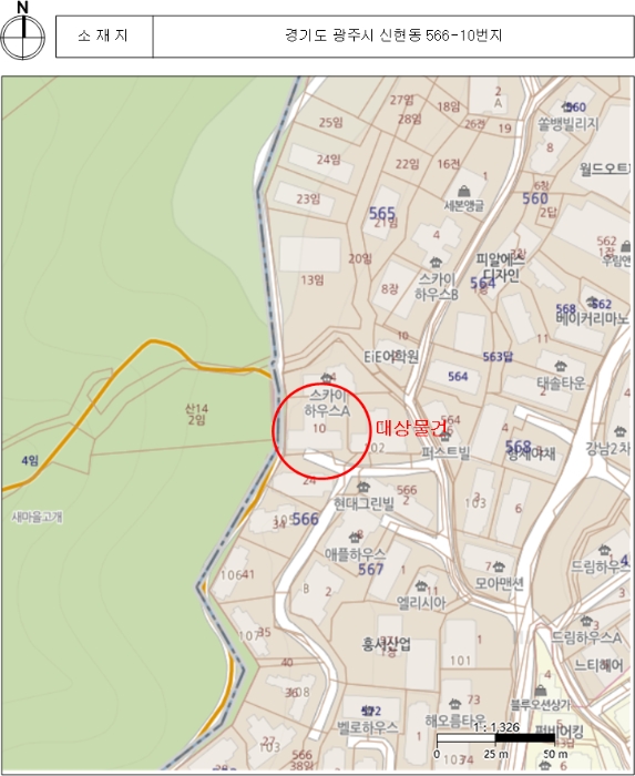 경기 광주시 신현동 다세대주택 경매 물건 사진 5 · 2023타경61207