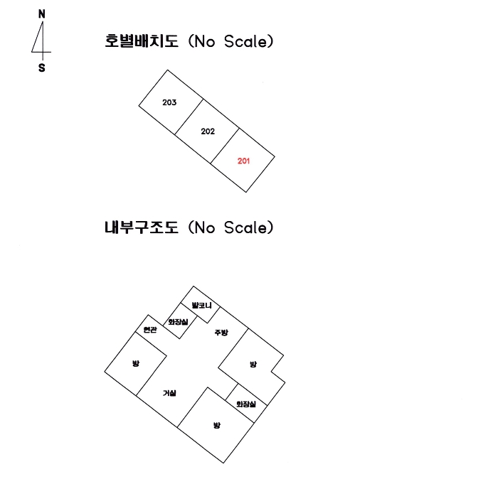 경기 광주시 회덕동 다세대주택 경매 물건 사진 6 · 2024타경1844