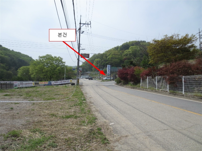 경기도 광주시 남한산성면 엄미리 649-1 잡종지 경매 물건 사진
