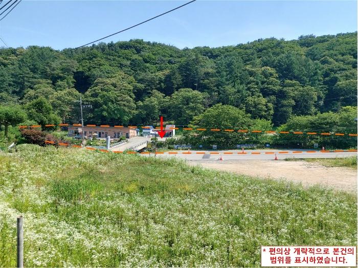 경기 광주시 남한산성면 도로 경매 물건 사진