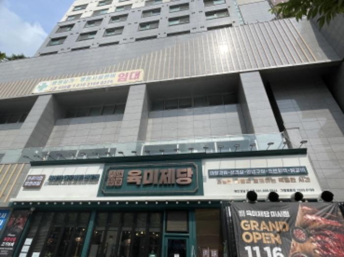 경기 하남시 망월동 근린생활시설 경매 물건 사진 2 · 2024타경4805