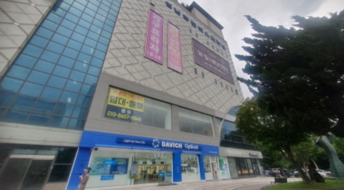 경기 성남시 분당구 야탑동 판매시설 경매 물건 사진