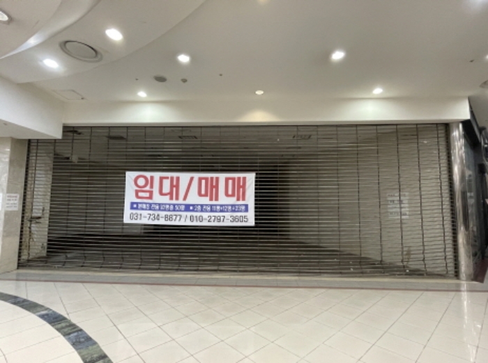 경기 성남시 분당구 야탑동 판매시설 경매 물건 사진 3 · 2024타경5259