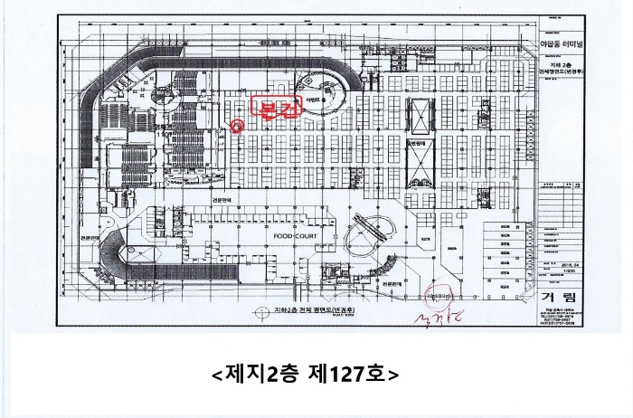 경기 성남시 분당구 야탑동 판매시설 경매 물건 사진 4 · 2024타경5259