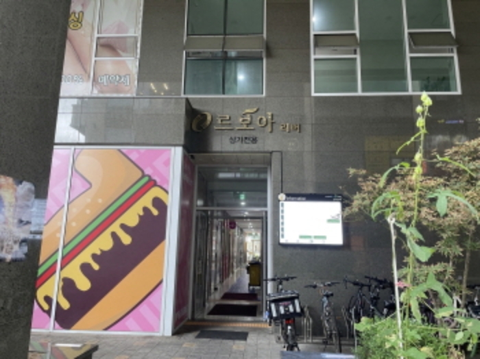 경기 하남시 망월동 상가,오피스텔,근린시설 경매 물건 사진 2 · 2024타경5495