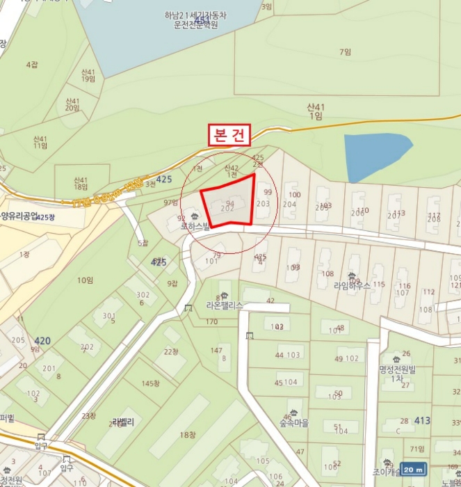 경기 광주시 송정동 연립주택 경매 물건 사진 2 · 2024타경57229