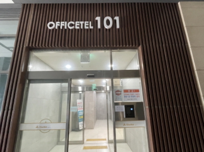 경기 하남시 망월동 오피스텔 경매 물건 사진 2 · 2024타경62672