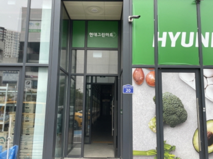 경기 하남시 감이동 근린생활시설 경매 물건 사진 4 · 2024타경67189