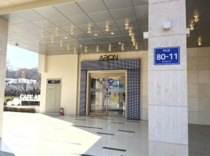 경기 하남시 덕풍동 상가,오피스텔,근린시설 경매 물건 사진 3 · 2024타경6856