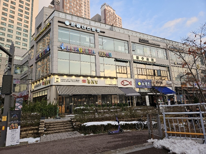 경기 하남시 망월동 근린생활시설 경매 물건 사진 6 · 2024타경70307
