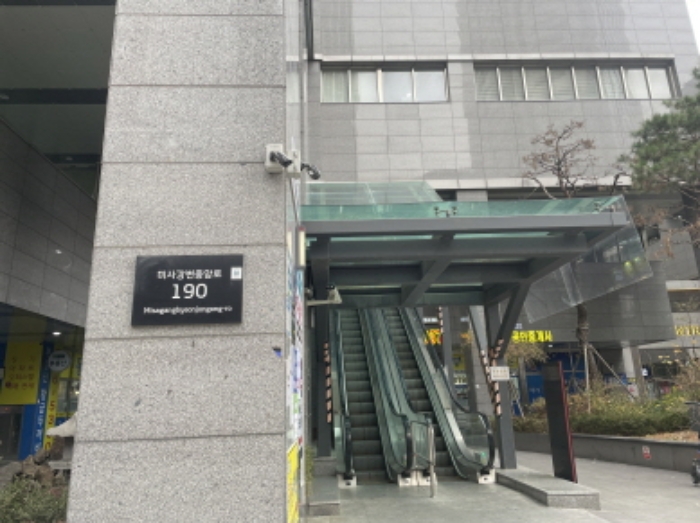 경기 하남시 망월동 근린생활시설 경매 물건 사진 2 · 2024타경70567