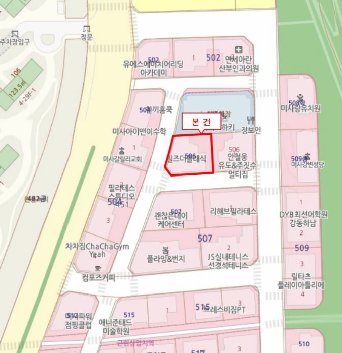 경기 하남시 풍산동 한강프라자 근린생활시설 경매 물건 사진
