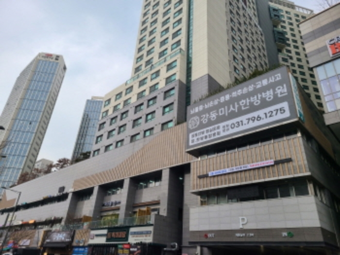경기 하남시 망월동 하남미사롯데캐슬스타 근린생활시설 경매 물건 사진