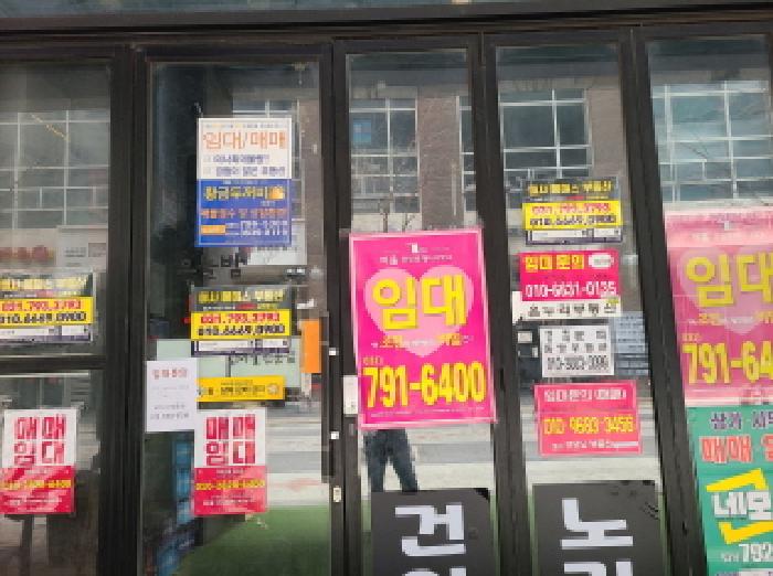 경기 하남시 망월동 근린생활시설 경매 물건 사진
