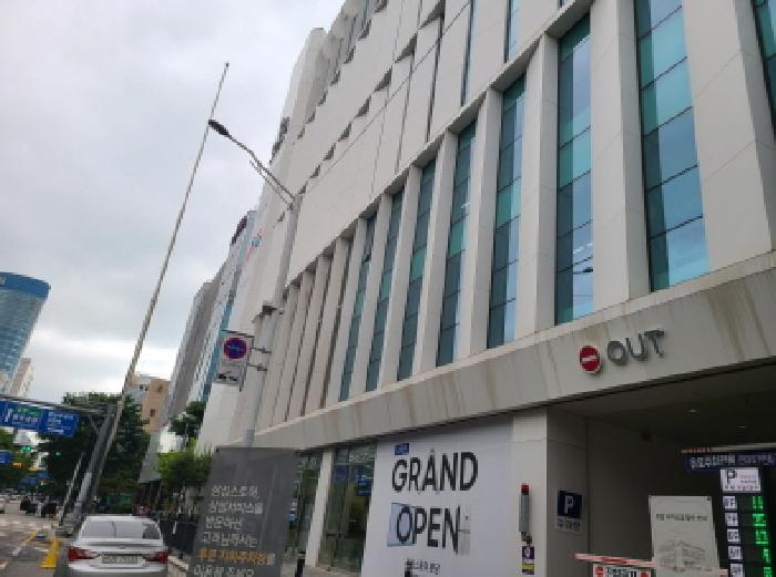 경기 성남시 분당구 서현동 상가,오피스텔,근린시설 경매 물건 사진