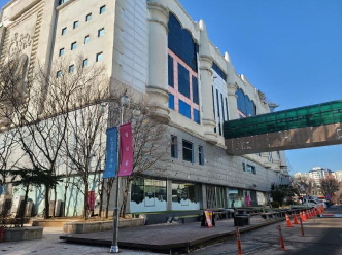 경기 성남시 분당구 구미동 상가,오피스텔,근린시설 경매 물건 사진 2 · 2025타경275