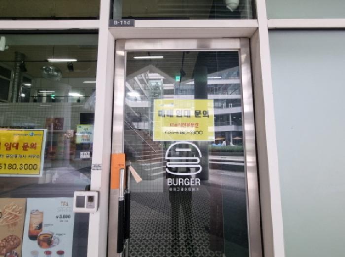 경기 하남시 풍산동 상가,오피스텔,근린시설 경매 물건 사진 2 · 2025타경2998