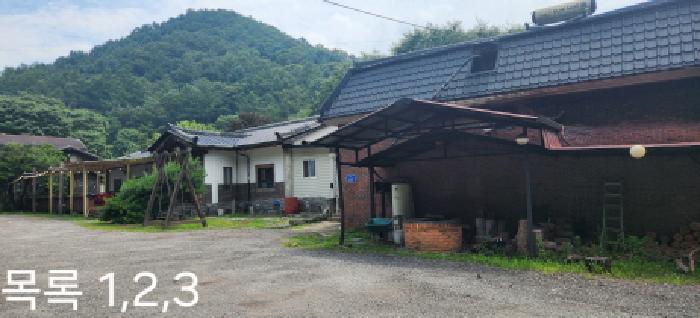 경기 광주시 퇴촌면 근린생활시설 경매 물건 사진