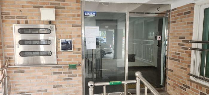 경기 광주시 퇴촌면 다세대 경매 물건 사진