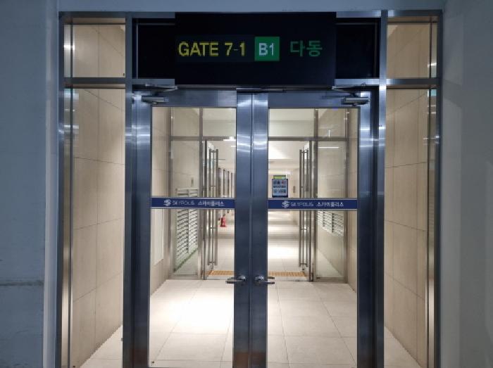 경기 하남시 망월동 공장/지식산업센터 경매 물건 사진
