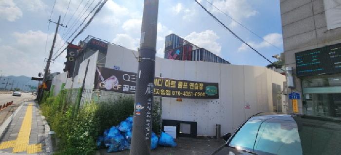 경기 광주시 곤지암읍 대지 경매 물건 사진 5 · 2025타경3571