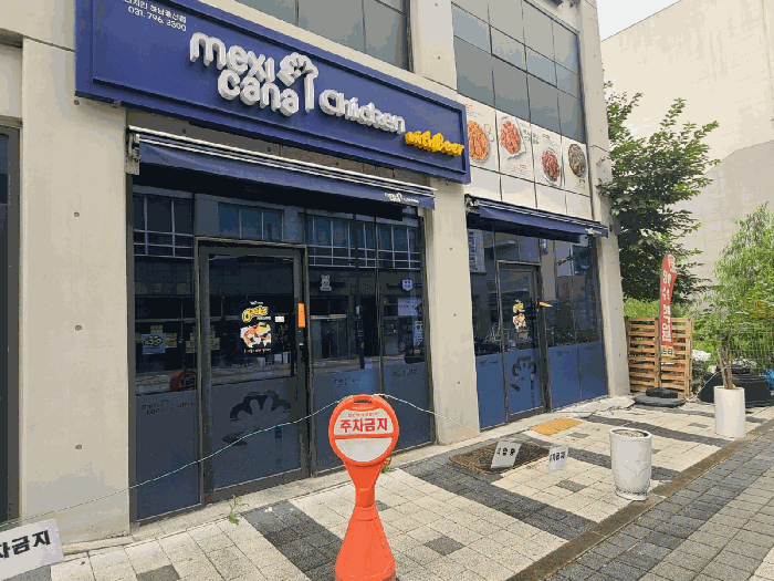 경기 하남시 풍산동 상가,오피스텔,근린시설 경매 물건 사진 4 · 2025타경3663
