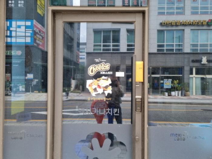 경기 하남시 풍산동 상가,오피스텔,근린시설 경매 물건 사진