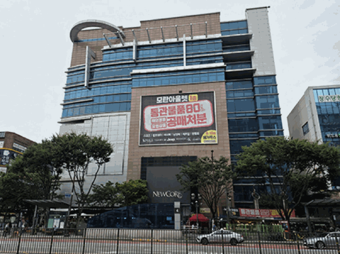 경기도 성남시 중원구 성남동 3499 니즈몰 6층6004호 상가,오피스텔,근린시설 경매 물건 사진