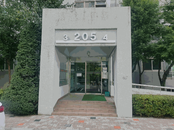 경기 광주시 태전동 아파트 경매 물건 사진 6 · 2025타경4055