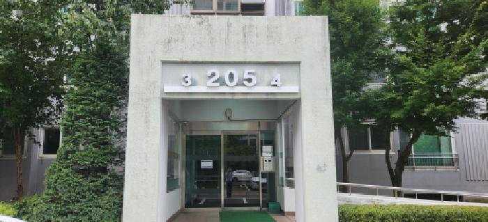 경기 광주시 태전동 아파트 경매 물건 사진 2 · 2025타경4055