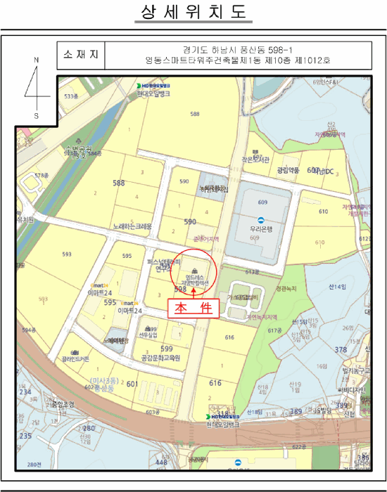 경기 하남시 풍산동 대지 경매 물건 사진 5 · 2025타경4062