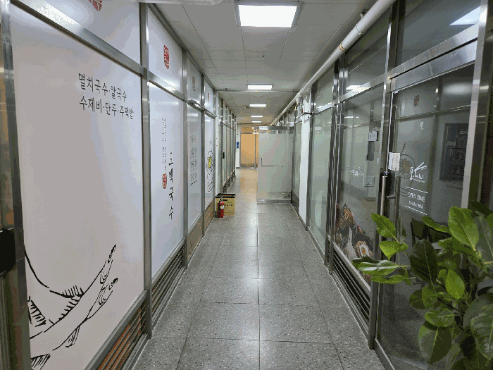 경기 성남시 수정구 시흥동 상가,오피스텔,근린시설 경매 물건 사진 6 · 2025타경4109