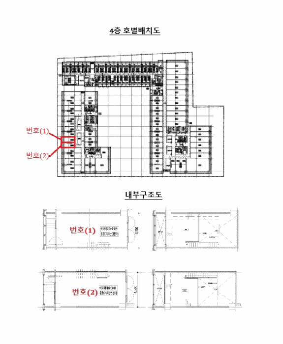 경기 하남시 망월동 상가,오피스텔,근린시설 경매 물건 사진 6 · 2025타경4215