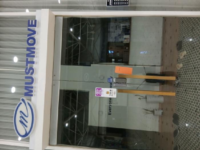 경기 성남시 분당구 수내동 상가,오피스텔,근린시설 경매 물건 사진 3 · 2025타경4482