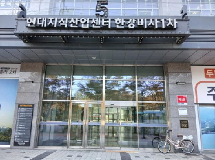 경기 하남시 덕풍동 상가,오피스텔,근린시설 경매 물건 사진 2 · 2025타경4635