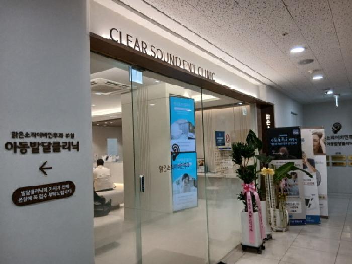 경기 성남시 수정구 신흥동 상가,오피스텔,근린시설 경매 물건 사진