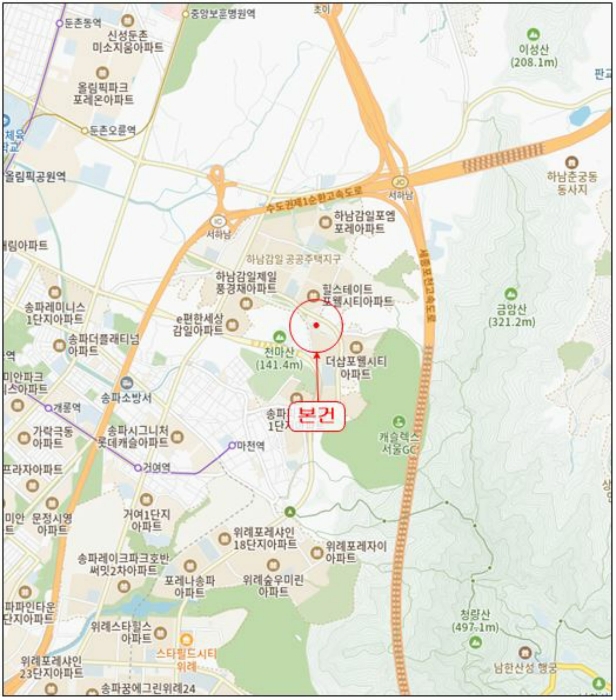 경기 하남시 감이동 근린생활시설 경매 물건 사진 2 · 2025타경51006
