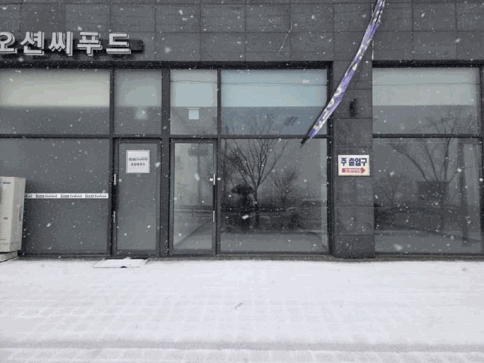 경기 하남시 망월동 상가,오피스텔,근린시설 경매 물건 사진 6 · 2025타경51559