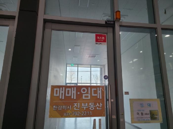 경기 하남시 덕풍동 근린생활시설 경매 물건 사진 2 · 2025타경51772