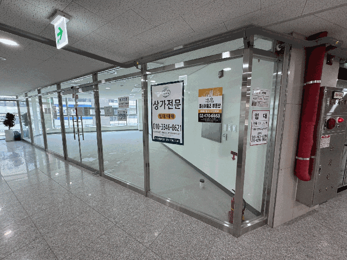 경기 하남시 감이동 의료시설 경매 물건 사진 6 · 2025타경51866