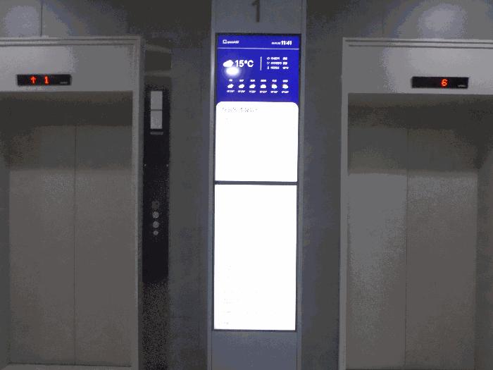 경기 하남시 풍산동 근린생활시설 경매 물건 사진