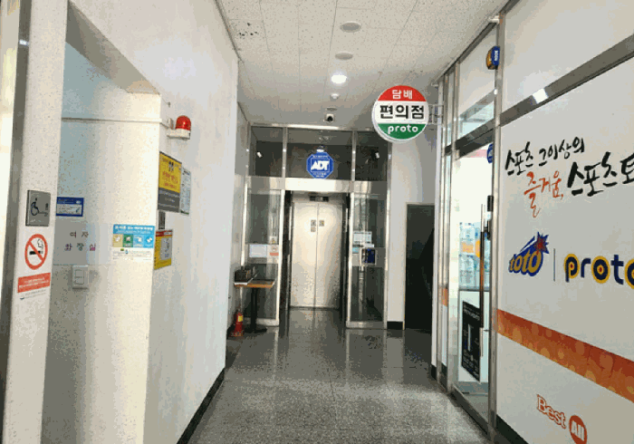 경기 성남시 중원구 도촌동 오피스텔 경매 물건 사진 6 · 2025타경52058