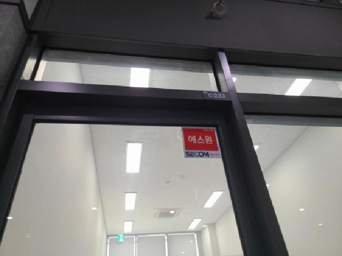 경기 하남시 덕풍동 상가,오피스텔,근린시설 경매 물건 사진 4 · 2025타경52069