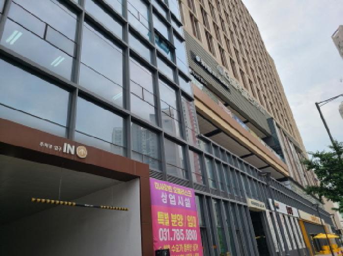 경기 하남시 망월동 오피스텔 경매 물건 사진