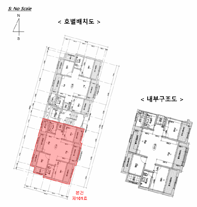 경기 광주시 신현동 다세대주택 경매 물건 사진 5 · 2025타경52163